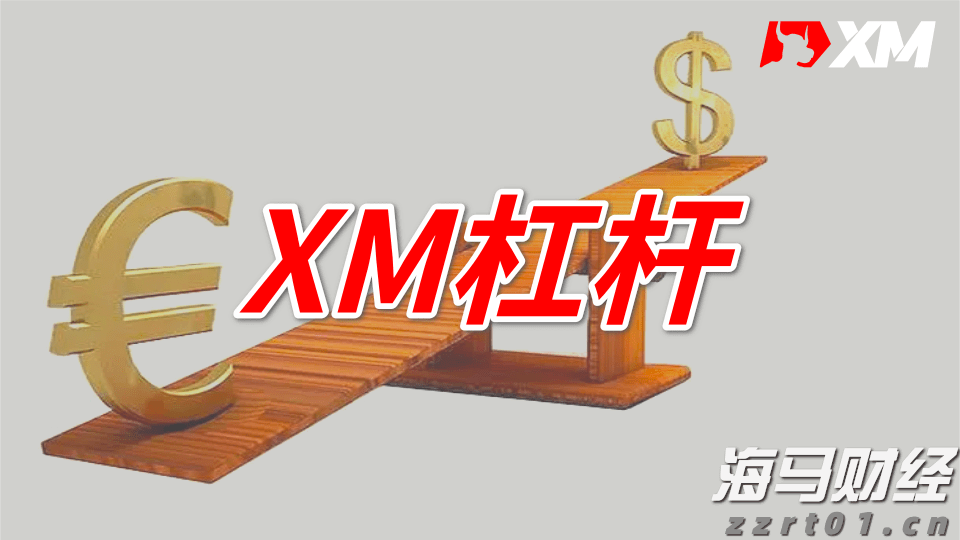 泰康人寿宣城中支重疾先赔保险金24万元
