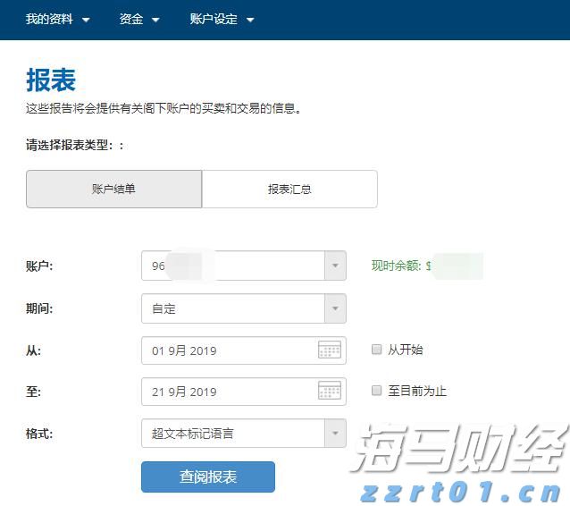 “红色课堂”公共文化免费艺术培训活动举行