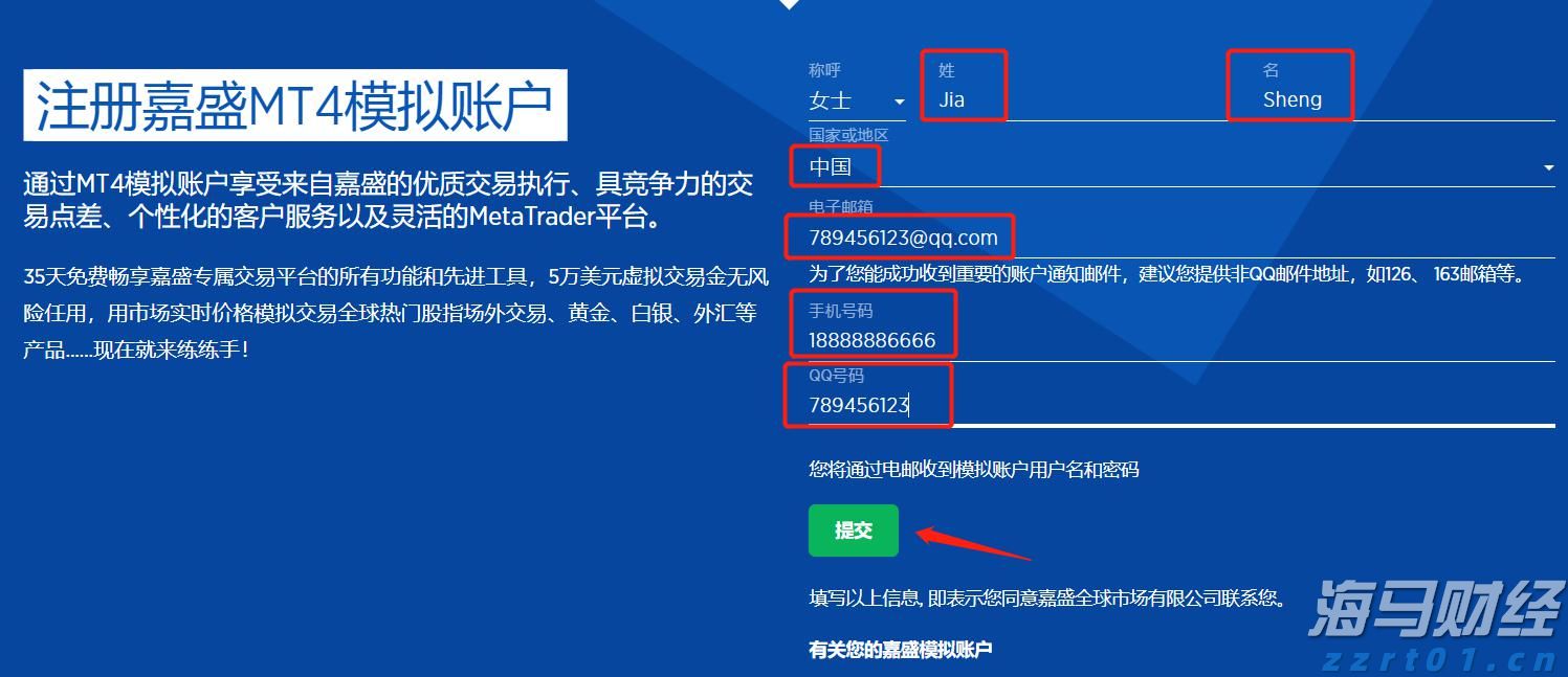 类似于互联网泡沫! 德意志银行指标显示美股过热