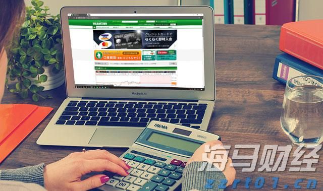 三星与多家AI供应商洽谈合作，Galaxy新机将增选OpenAI等伙伴