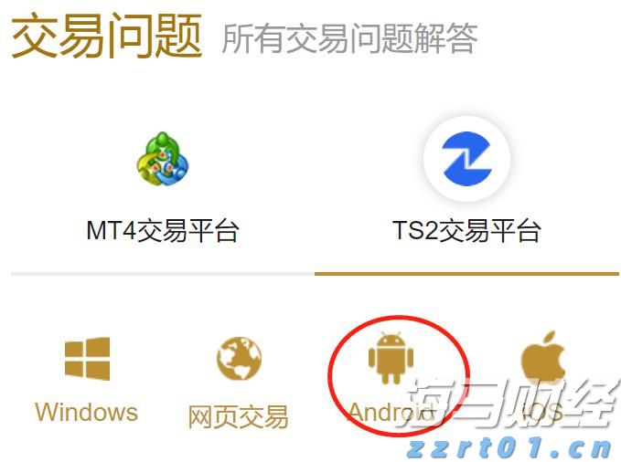 京东物流(02618)发布2025年上半年业绩，非国际财务报告准则利润达33亿元 同比增长7.1%
