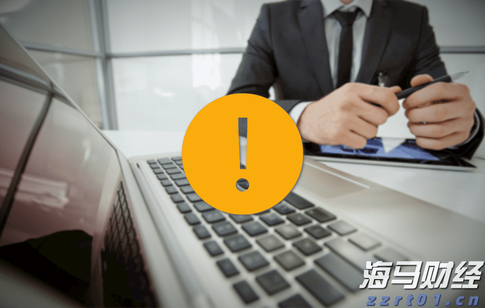 我市法院劳动纠纷案调撤率60.77％