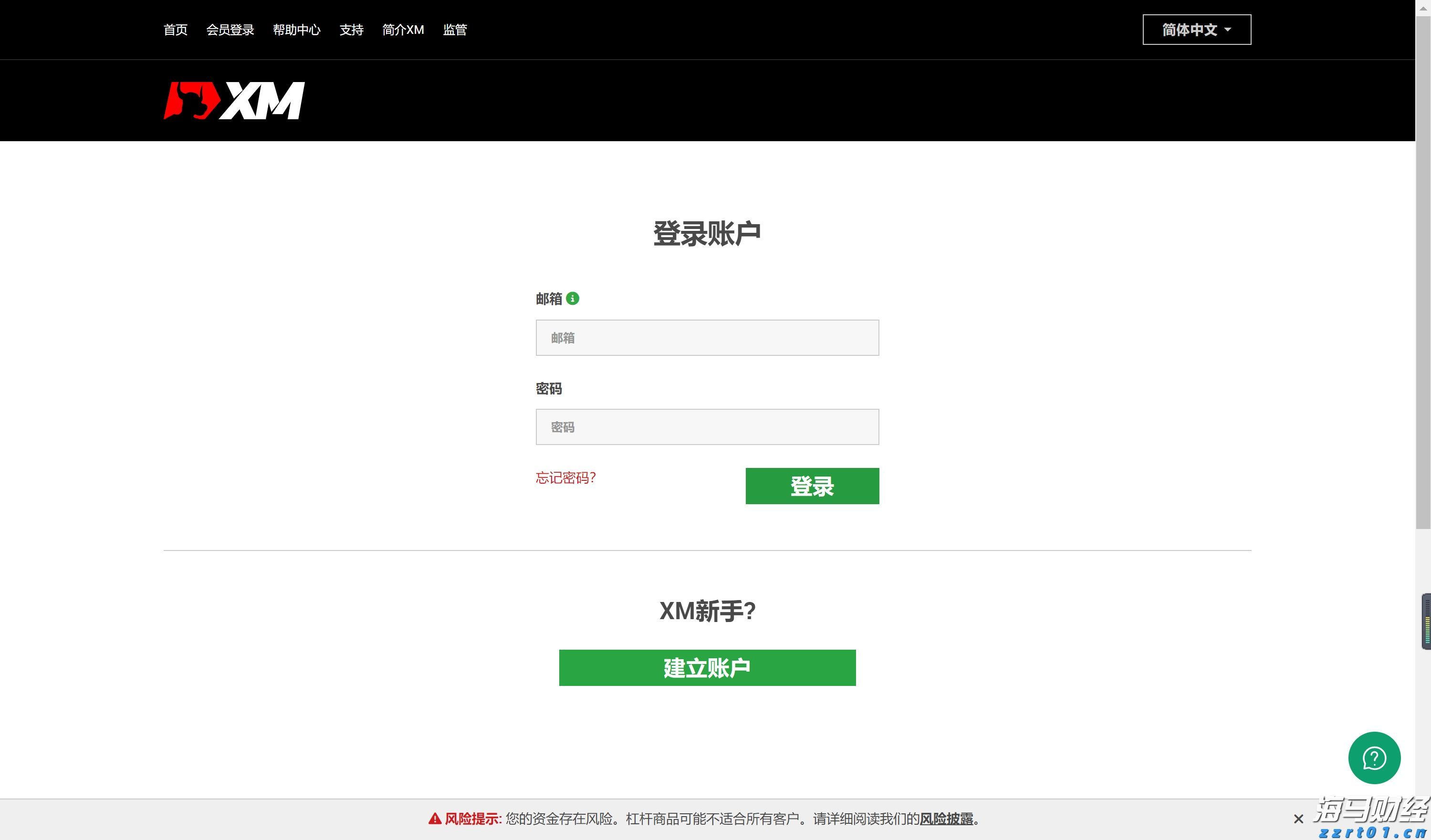2023年“视听中国 全球播映”评选 福建省3部剧榜上有名