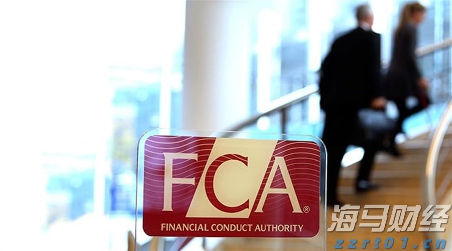 小盘美股空头头寸激增，Mercurity Fintech（MFH.US）逼空信号显现