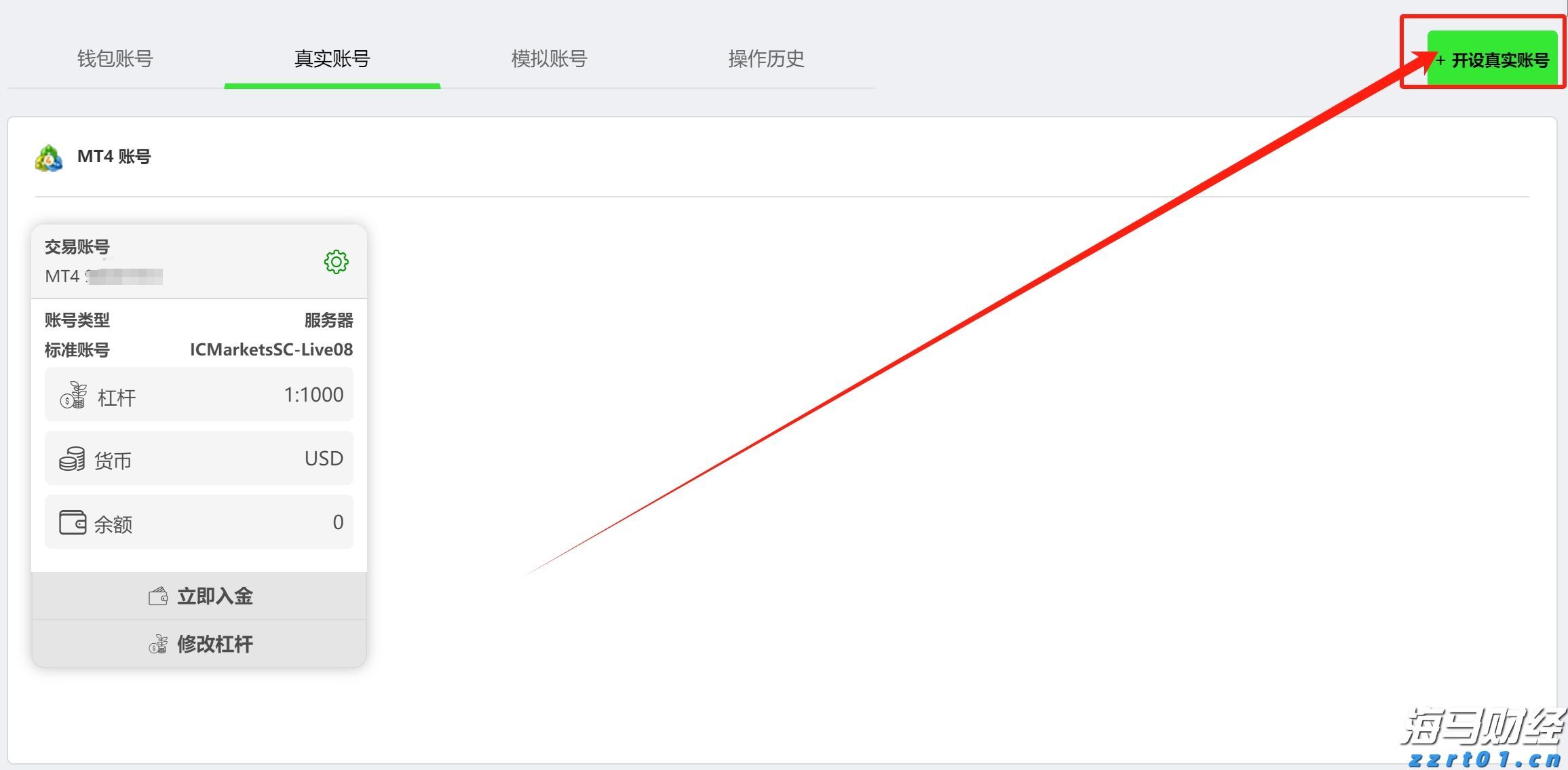 福建省大学生人工智能创意赛结果揭晓