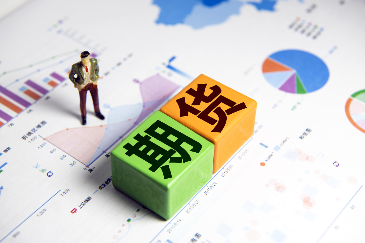 全市农业农村重点工作分析调度会召开