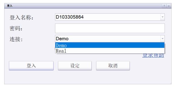 中美经贸会谈在瑞典斯德哥尔摩举行