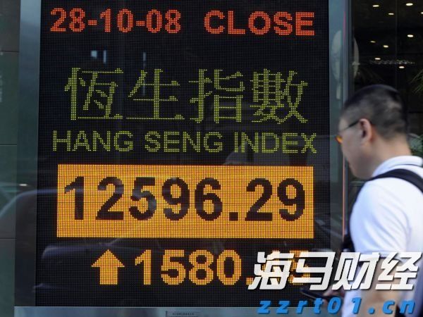 4800万元贷款为城乡供排水一体化建设注入“活水”
