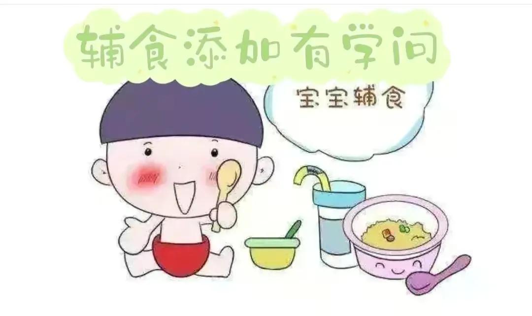 A股晚间热点 | 国务院宣布免除公办幼儿园儿童保育教育费