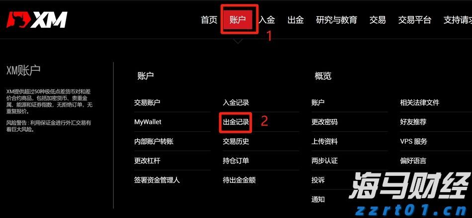 湛江7岁萌娃诗作登上《人民文学》