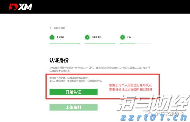 兼职打工，实践学习，当志愿者…梅州大学生积极开展暑期实践