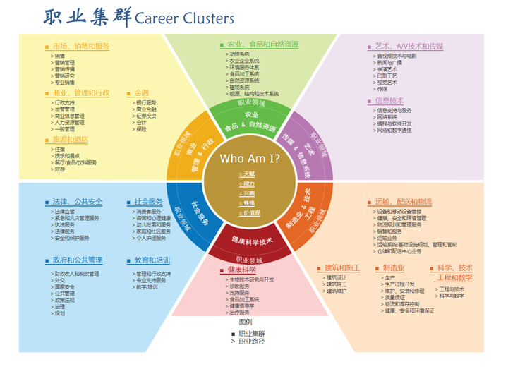 中信银行携手华龄出版社启动 银龄“领读者”专项行动