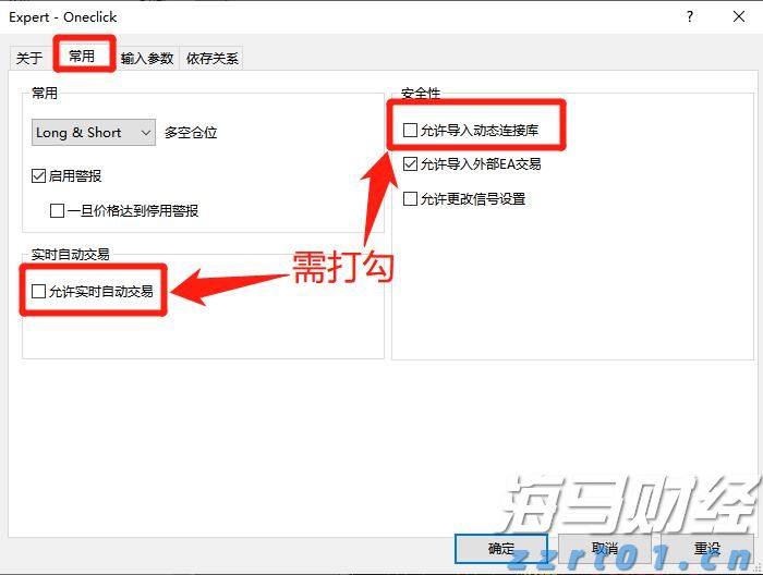 梅州中考成绩已出！高中学校录取分数线明日11时发布