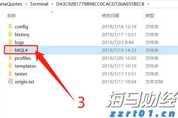 文化和旅游部：2025年上半年国内居民出游人次达到32.85亿