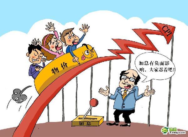 降息风暴未平，稳定币战火又起：特朗普与美联储冲突恐升级