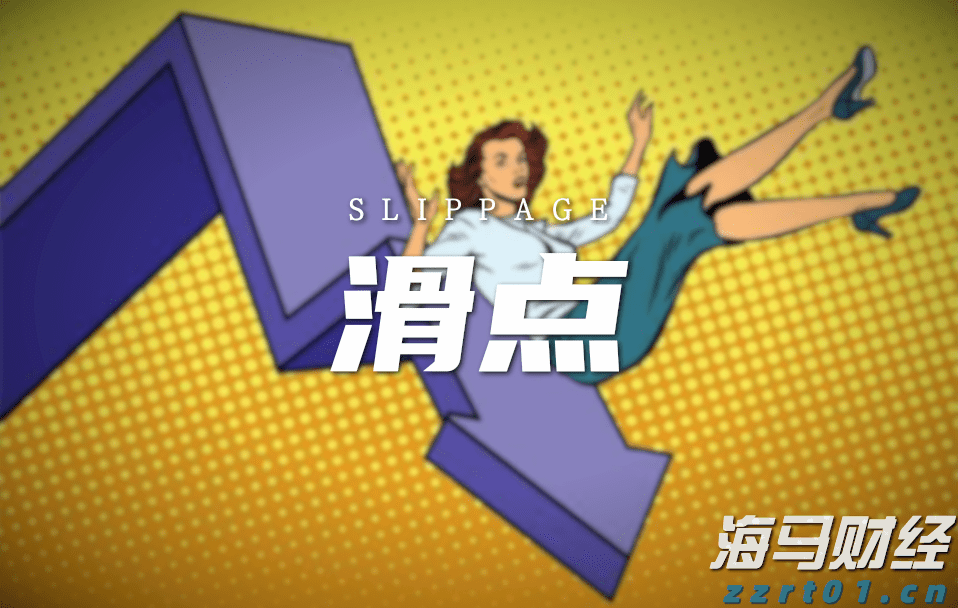 粤港澳三地合作项目“绿色办公场所评价”正式启动