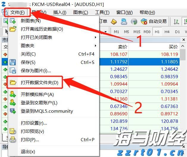 梅州结束防汛Ⅳ级应急响应
