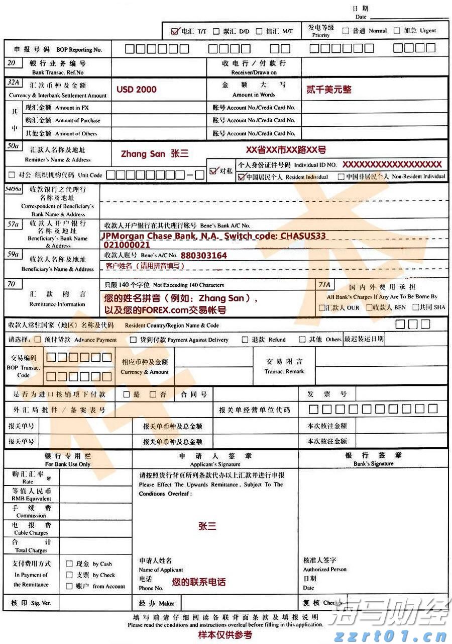 港北区：激发消费潜力 文旅产业蓬勃发展
